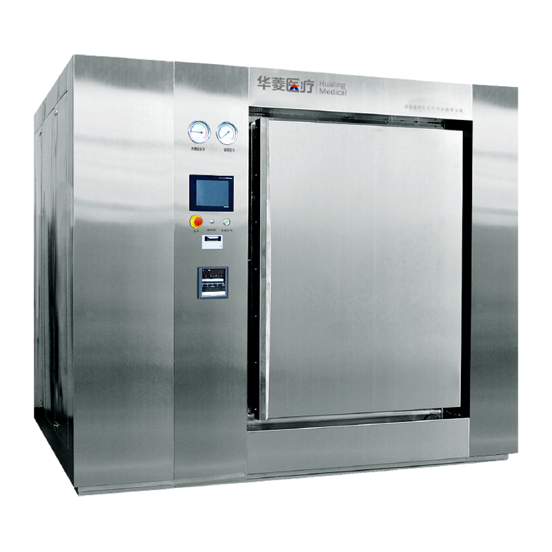 Sterile Preparation Sterilizer