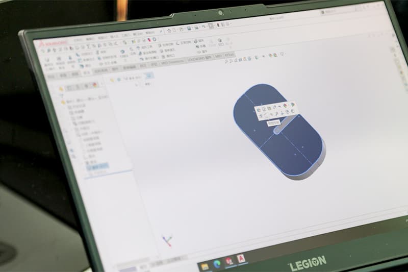 Process Design